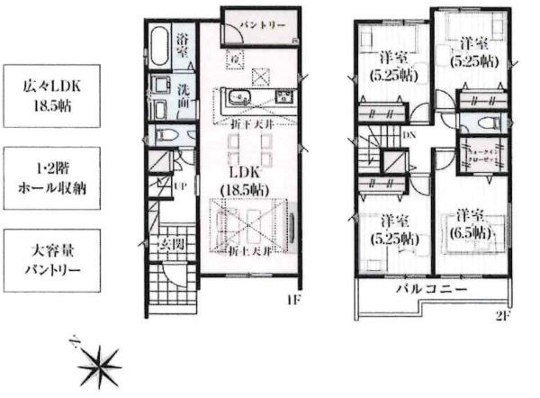 碧南市霞浦町　全10棟・8号棟の間取り|間取り図です