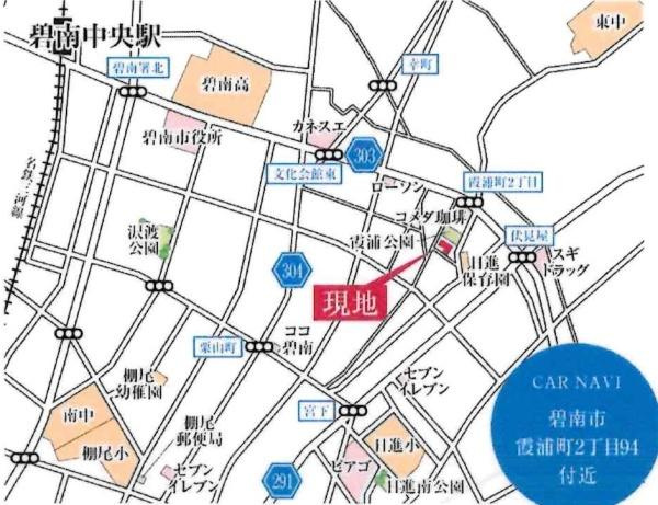 碧南市霞浦町　全10棟・10号棟のその他|交通アクセス図です。