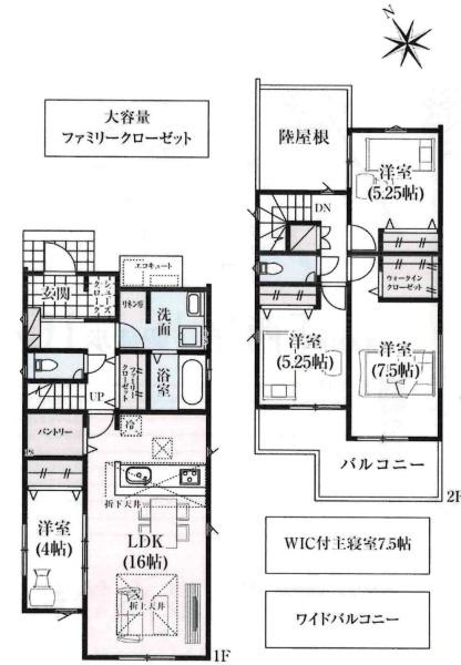西尾市今川町　全2棟・1号棟の間取り|間取り図です
