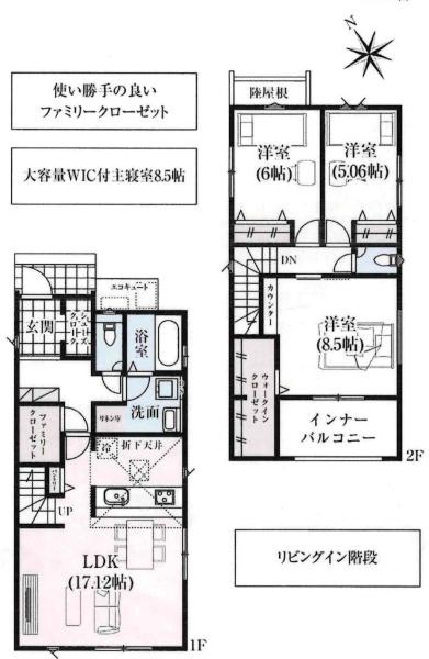 西尾市今川町　全2棟・2号棟の間取り|間取り図です
