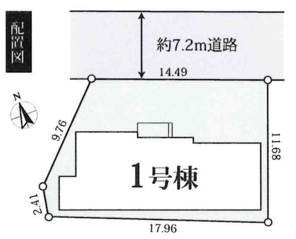 高浜市論地町2期　全1棟・1号棟の区画図|1号棟です。