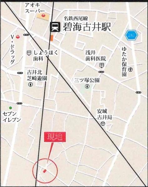 安城市古井町3期　全1棟・1号棟のその他|交通アクセス図です。