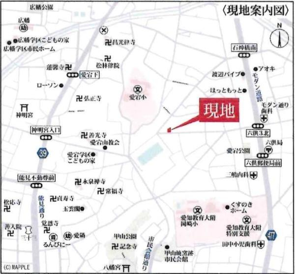 岡崎市伊賀町第2　全2棟・2号棟のその他