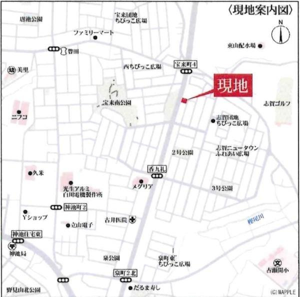 豊田市志賀町第1　全2棟・1号棟のその他