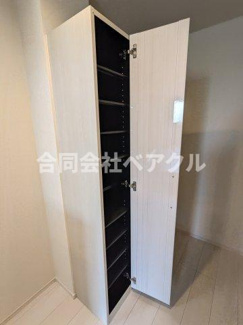 【収納】 | 縁テラス淀 | 収納があります