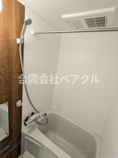 【浴室】 | 縁テラス淀 | コンパクトで使いやすいお風呂です