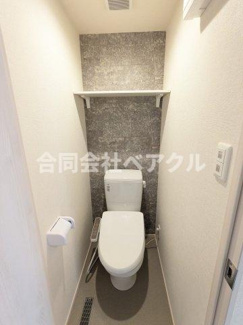 【トイレ】 | 縁テラス淀 | トイレもきれいです