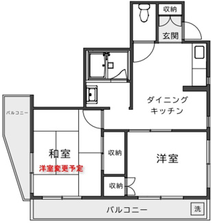 【間取り】 | S.I.弘明寺