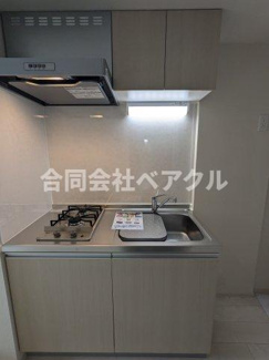 【キッチン】 | 縁テラス淀 | 使いやすいキッチンです