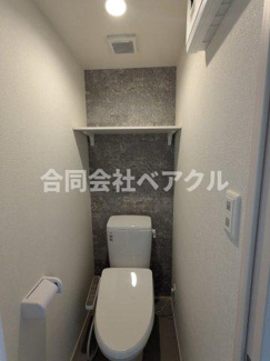 【トイレ】 | 縁テラス淀 | トイレもきれいです