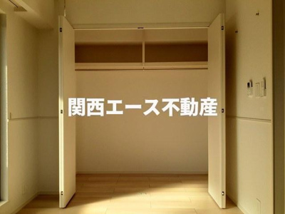 【収納】 | アルバ八尾