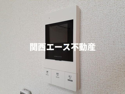 【セキュリティ】 | アルバ八尾