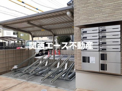 【その他共用部分】 | アルバ八尾