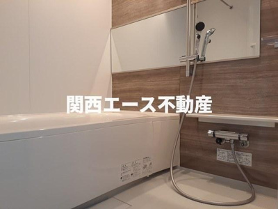 【浴室】 | アルバ八尾