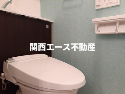 【トイレ】 | アルバ八尾