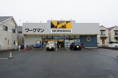 【周辺】 | キルシェ | ワークマン　東村山恩多店まで250m