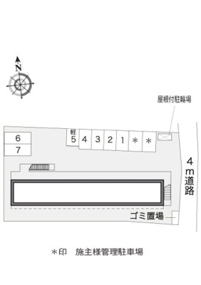 【その他】 | レオパレスルミエール藍