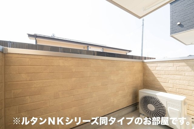 ハッピーメゾンⅧ　Ｃのバルコニー