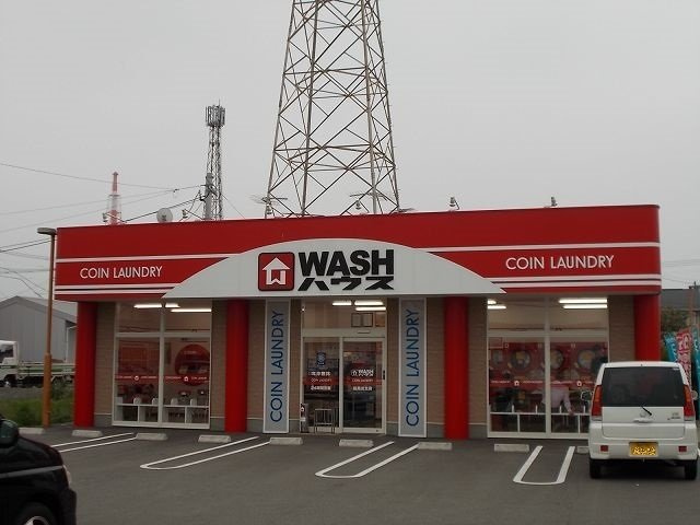 ハッピーメゾンⅧ　Ｃの周辺|ＷＡＳＨハウス出北店まで450m