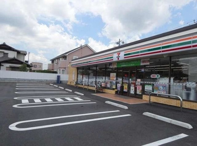 【周辺】 | グラン　ポルトⅡ | セブン・イレブン野田中野台店まで600m