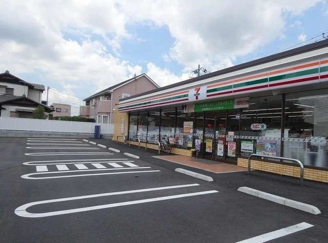 【周辺】 | グラン　ポルトⅡ | セブン・イレブン野田中野台店まで600m