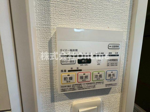 セイワパレス玉造駅上の設備