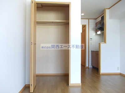【収納】 | サンセール