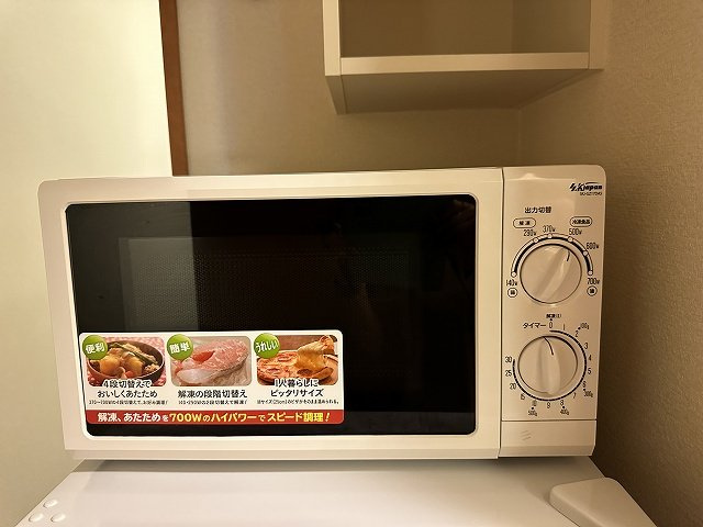 レオパレスラ　エスペランサのその他