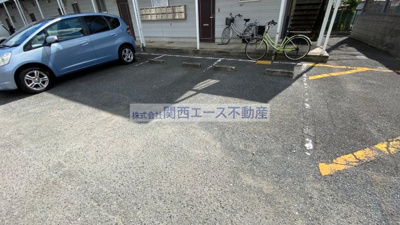 【駐車場】 | ハイツリバーサイド