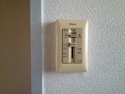 【設備】 | ハイツリバーサイド