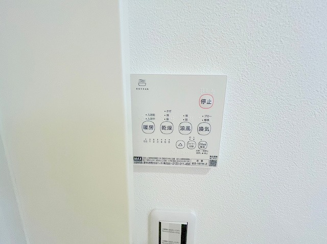 REGIA　OSAKA　CITY　KOMATSUの設備