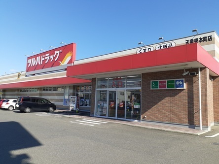 カルチェ・ド・モエ　Ｉのその他|その他