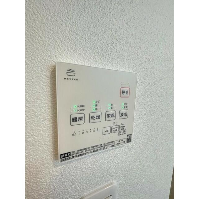 Ｓｅｒｅｎｅ　Ｇａｔｅ　希望ヶ丘のその他