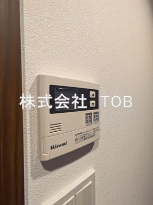 【設備】 | レジディア笹塚 | 給湯リモコン