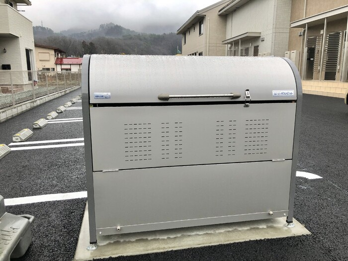 バレンタインハウス和合町のその他共用部分|その他共有部分