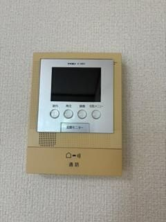 【セキュリティ】 | ビレックス