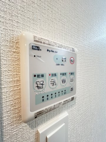ファーストフィオーレ塚本ウェルビングの設備