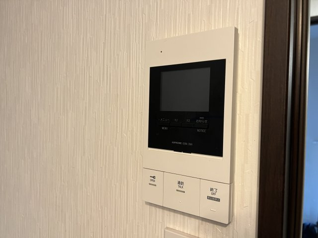 【セキュリティ】 | ヴェルデリア中野