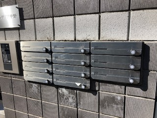 【その他】 | ヴェルデリア中野
