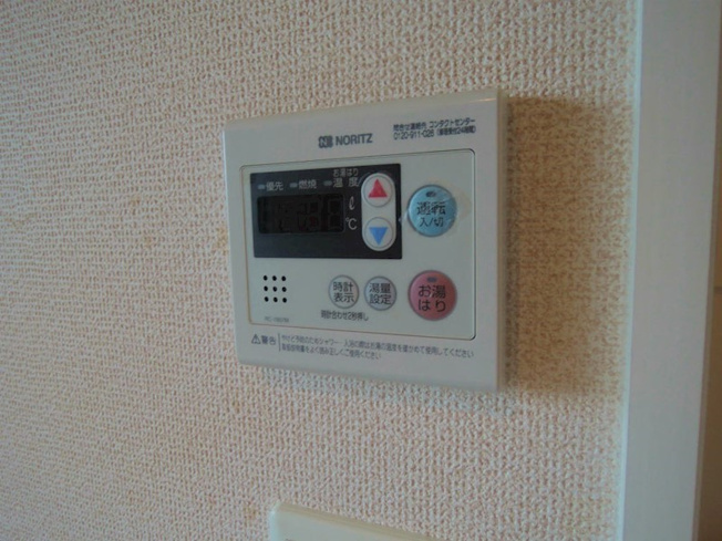 【設備】