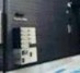 Ｂｌａｃｋ　Ｄｉａ　　南越谷のその他共用部分