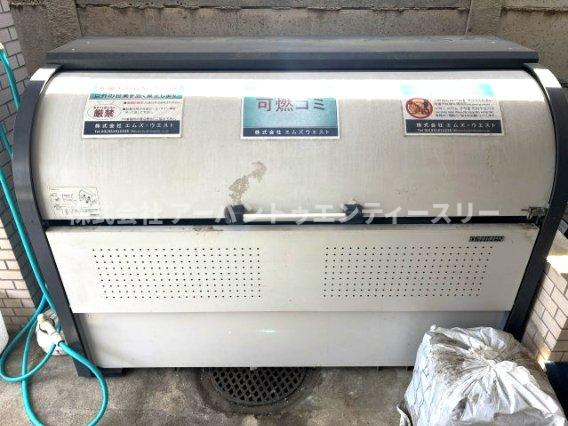 ヴィンテージ清瀬のその他共用部分