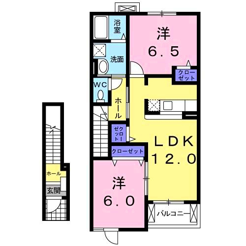 コスミオン　Ｄ
