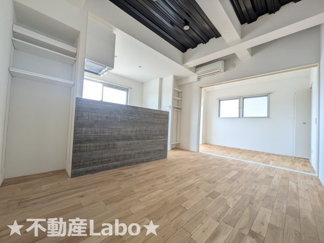 ピース コウセイ 古川