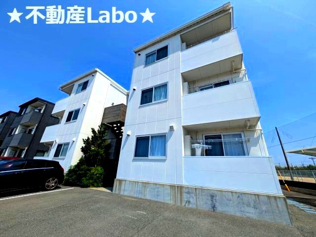 ピース コウセイ 古川