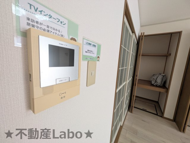 ドミール古川 A棟のセキュリティ