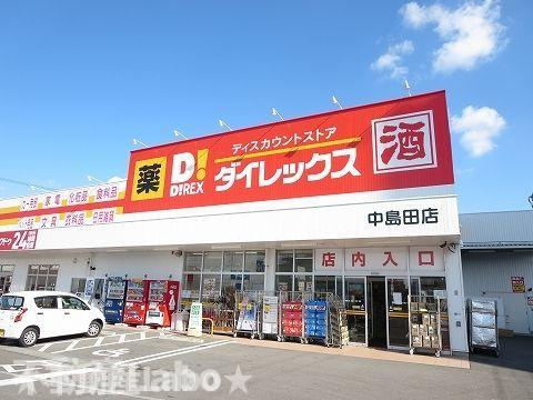 クラールプレディエＥのその他