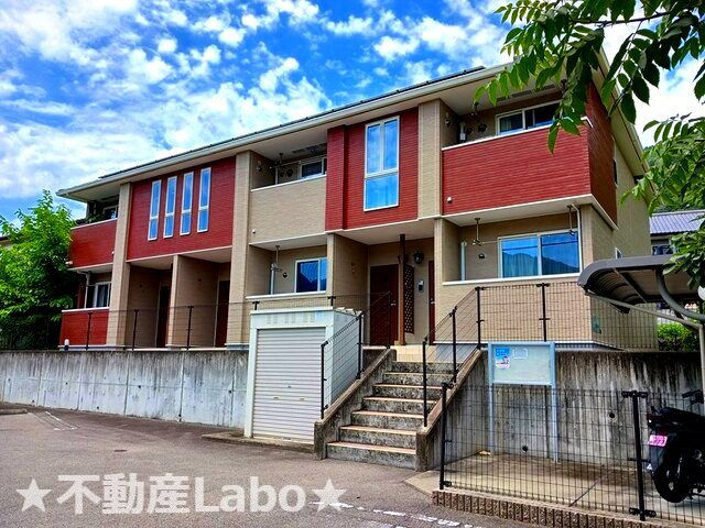 BelleMaison州津
