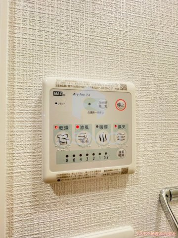 【設備】 | エスリードレジデンス大阪難波 | 同マンション別部屋　参考写真