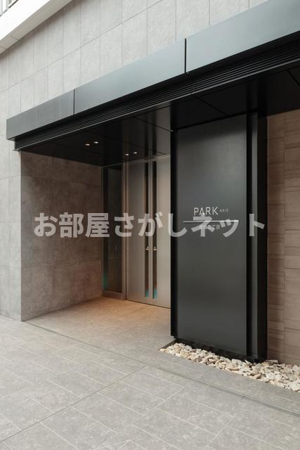 パークアクシス成増二丁目【おとり物件なし】#学生・社会人にオススメ！初期費用分割払いOK！のエントランス